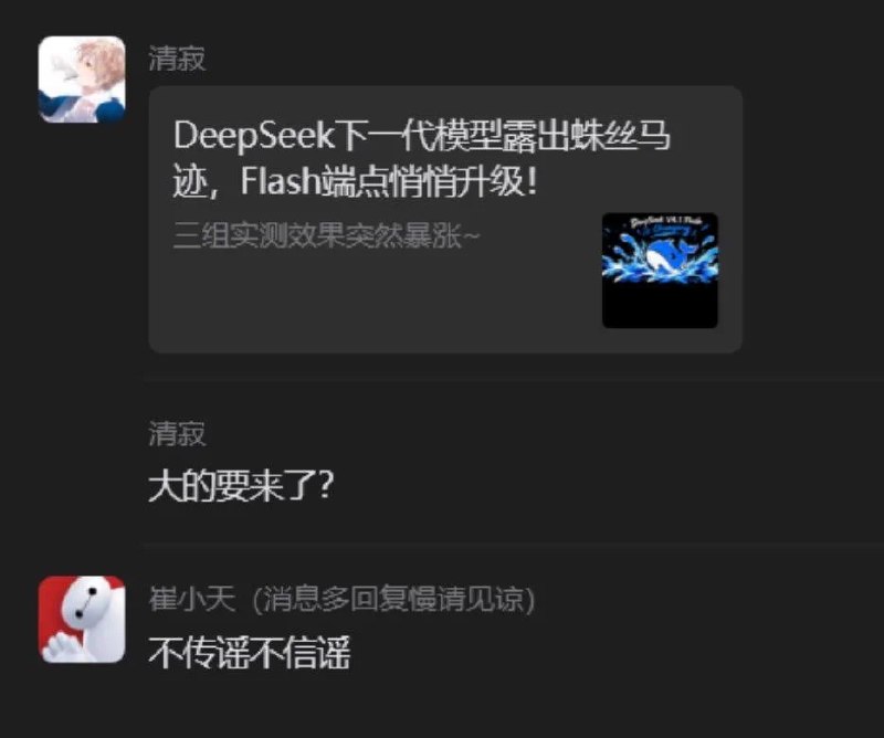 奶昔🥤 (@realNyarime) on X