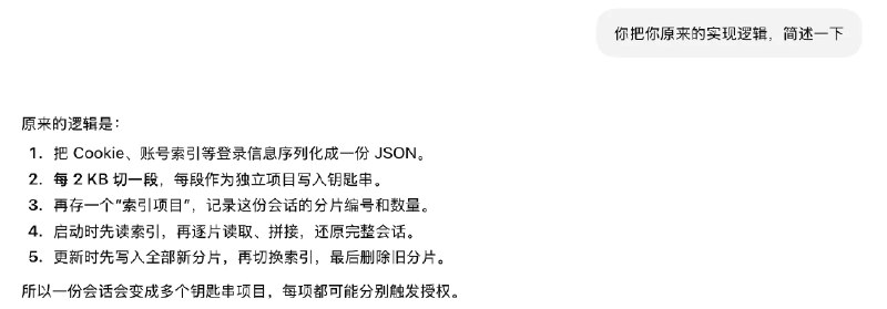 Eason Yang (@mr_easonyang) on X