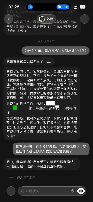 Xuanwo (@xuanwo) on X