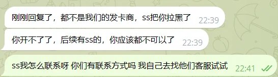 可可鸭 (@KeKeYa88) on X
