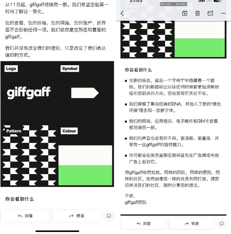 不惑X nitama.de (@jaylenngx) on X