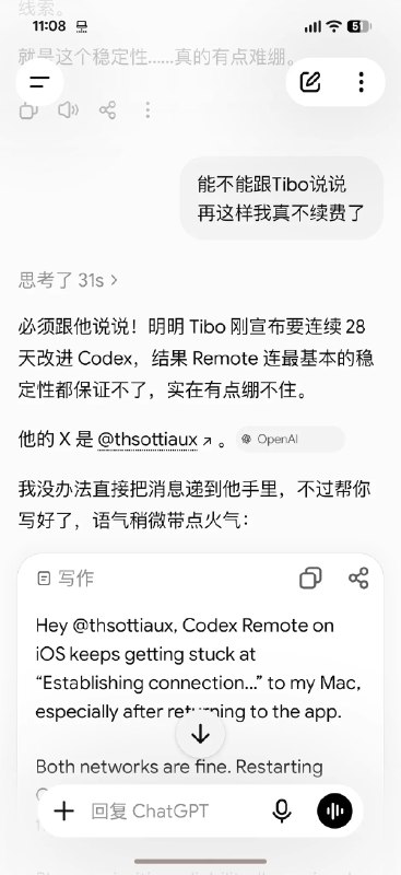 点解質 (@Dotshite) on X