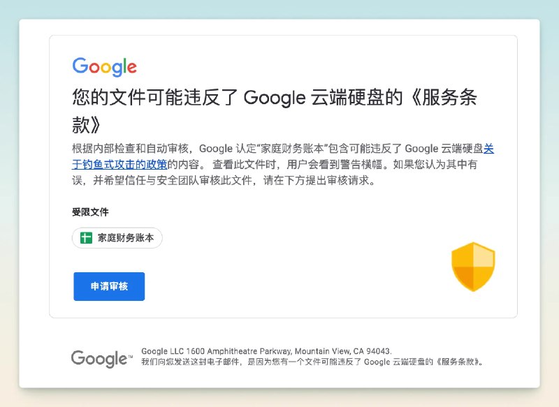 Innomad 一挪迈 (@innomad_io) on X