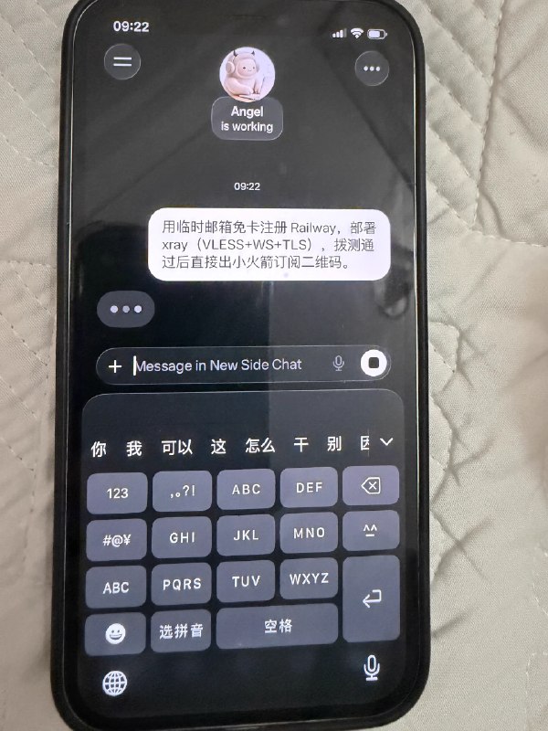 思索者 (@404jsh) on X