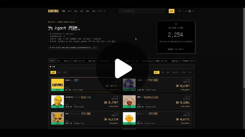 加密克里斯 (@CryptoKris666) on X