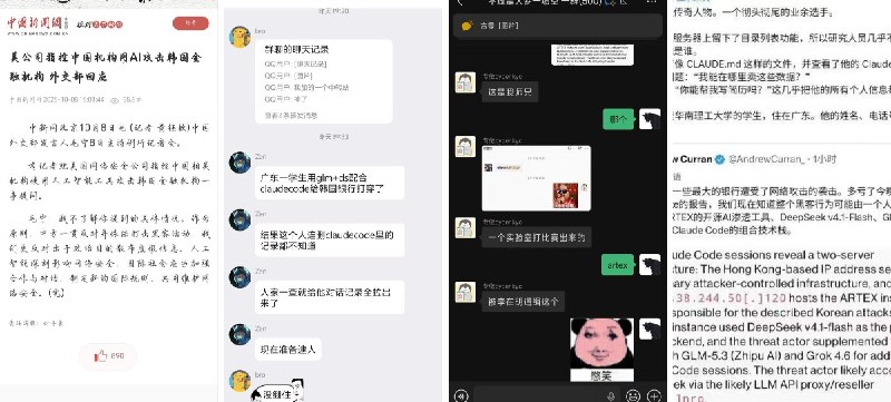 zerowq (@zerowq_eth) on X