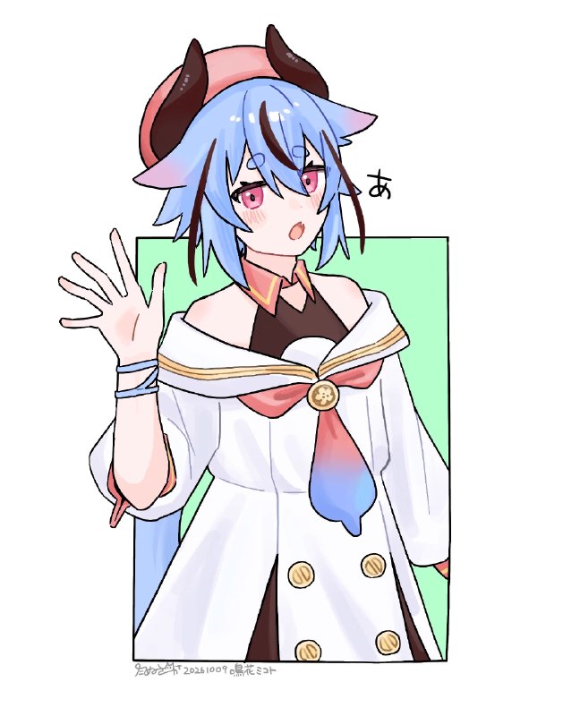 大宮祝詞 (@otomiyamogito) on X