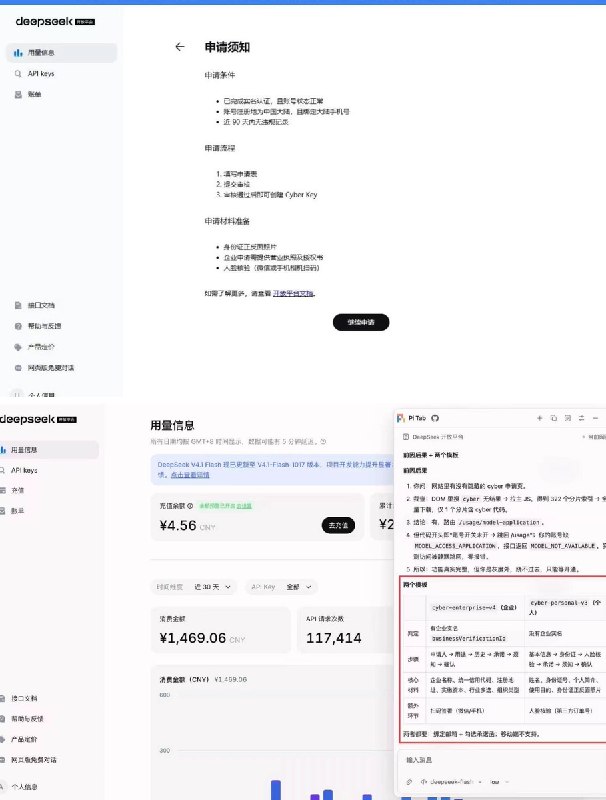探姬 | Hello-CTF 🚩 (@ProbiusOfficial) on X