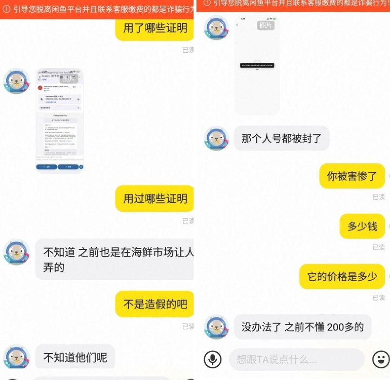 维易 (@WeiYi88890) on X