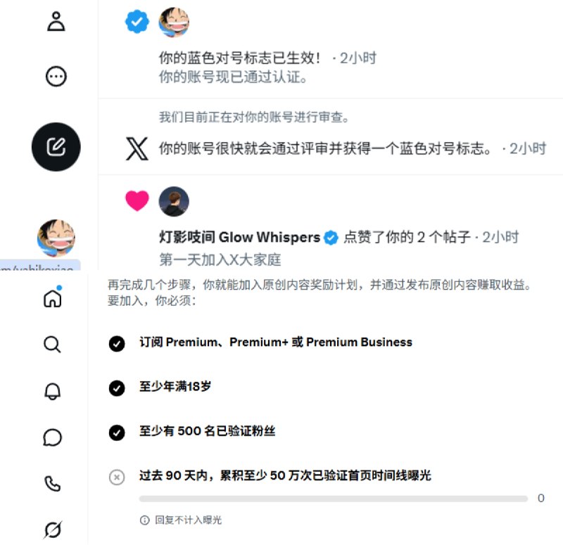 徐笑笑 (@xuxiaoxiao666) on X