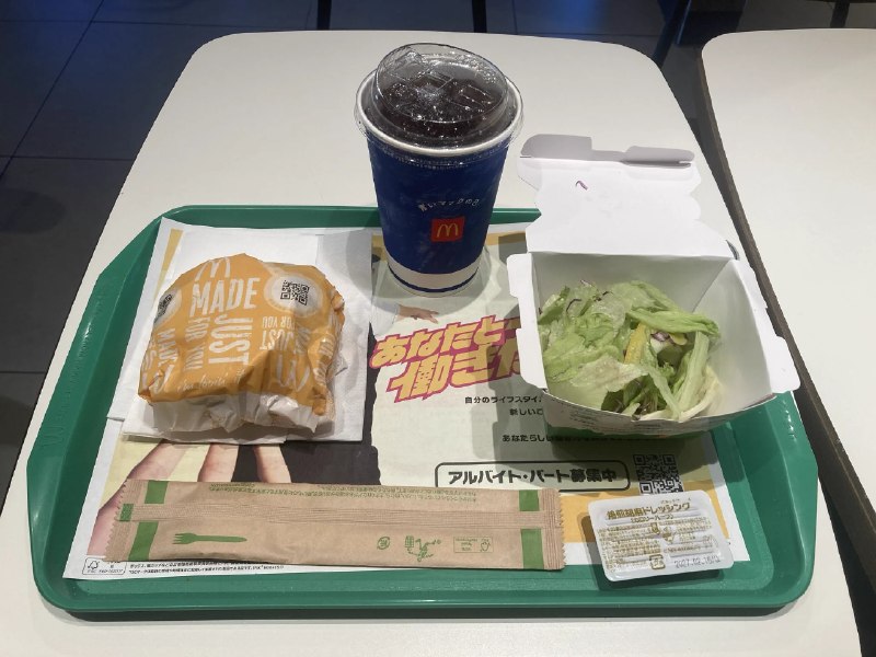 シンイチ (@sinichiuma) on X
