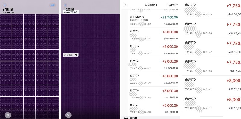 逍遥子 (@Xiaoyzi_Web3) on X