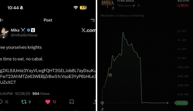 老陌 (@Blockchainrese6) on X