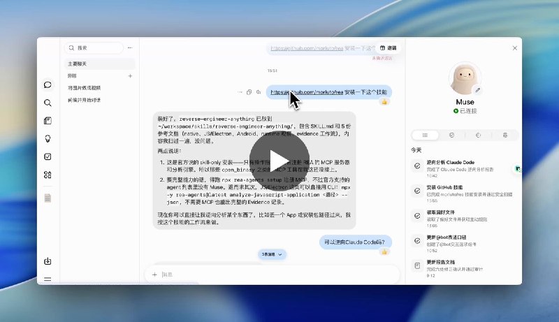 huangserva (@servasyy_ai) on X