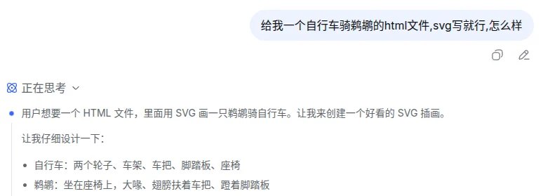 luojiuyue (@luojiuyue) on X