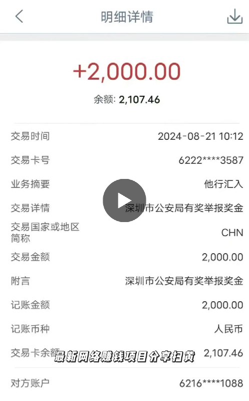 好家伙🦅 (@wjf110) on X