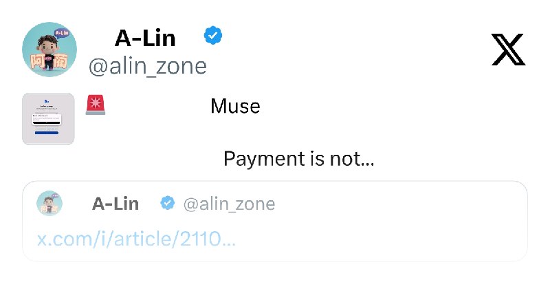 阿蔺A-Lin (@alin_zone) on X