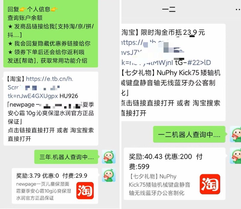 冬青 (@DongQingAsk) on X