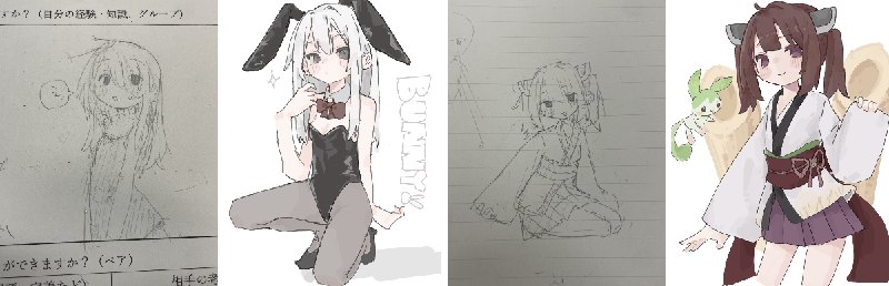 大宮祝詞 (@otomiyamogito) on X