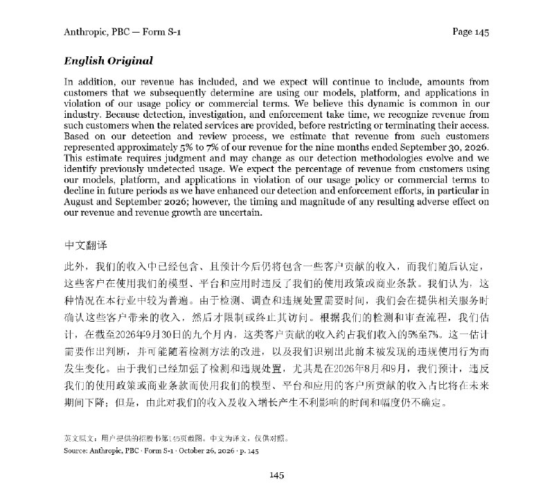相宁 (@xiangning0) on X