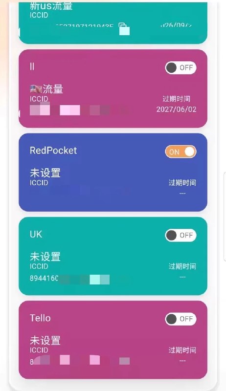 红藻头 (@lzt1688) on X