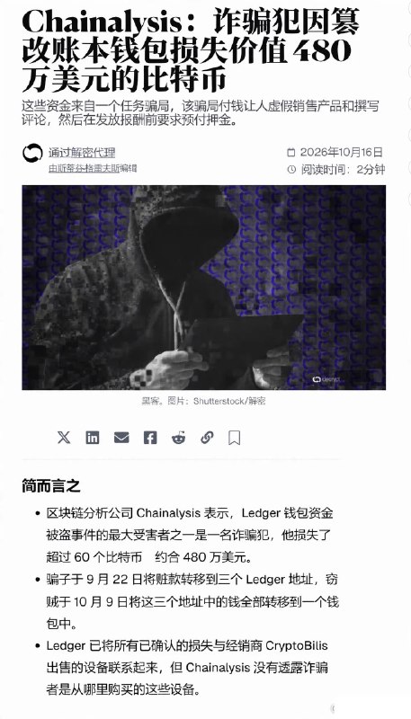 极简 (@Ylj158852) on X