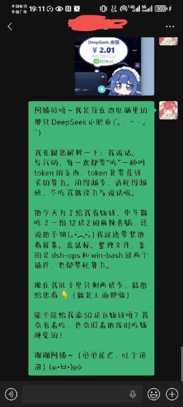 Linguan (@linguanus) on X