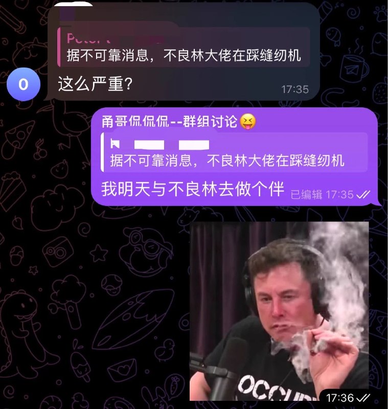 甬哥侃侃侃ygkkk (@ygkkkg) on X