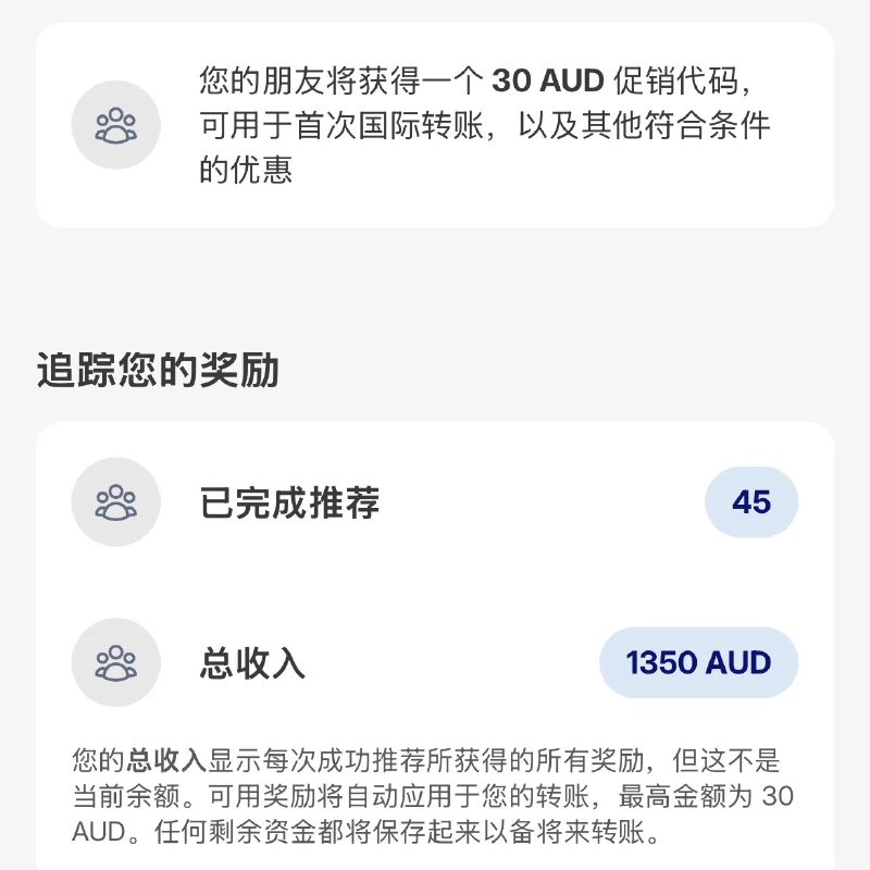 东逆 (@donniy520) on X