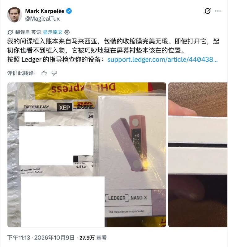 比特币橙子Trader (@oragnes) on X