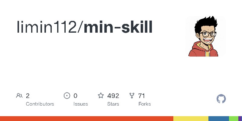 min-skill/skills/FreeToken-Bots at main · limin112/min-skill
