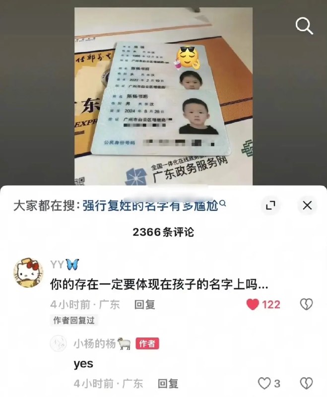 Qiu (@qi3632103474776) on X