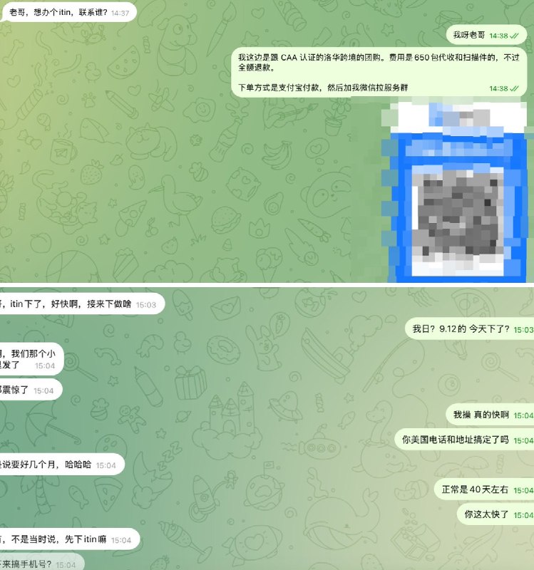海无方 (@vansvoler) on X