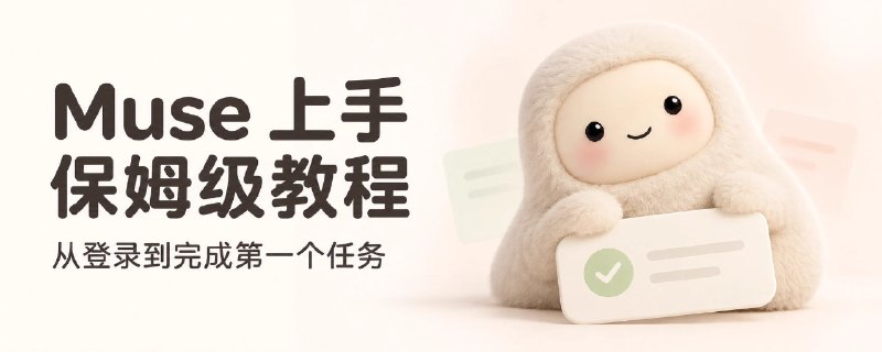 蓝哥AI (@0xlangeai) on X