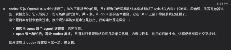 liustack (@liustack) on X