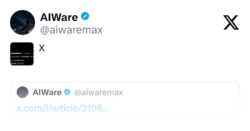 AIWare (@aiwaremax) on X