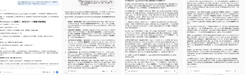 相宁 (@xiangning0) on X