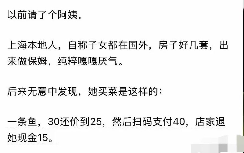 小麦搞钱计划 (@ma_zhenyuan) on X