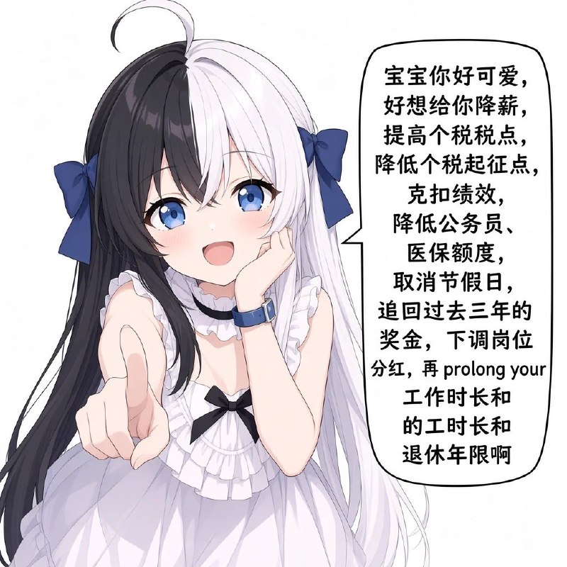 奶昔🥤 (@realNyarime) on X