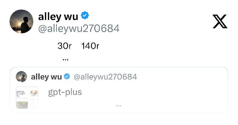 alley wu (@alleywu270684) on X