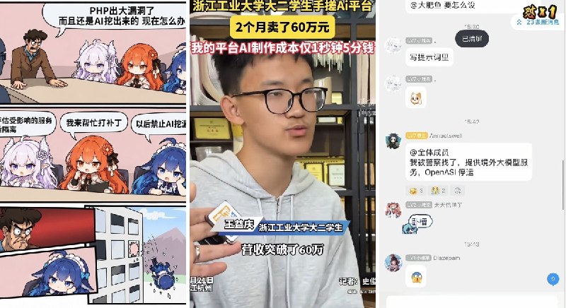 奶昔🥤 (@realNyarime) on X