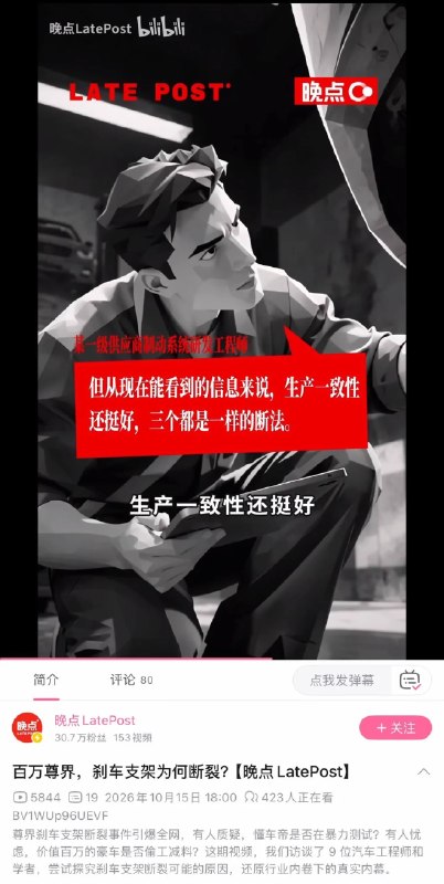 奶昔🥤 (@realNyarime) on X
