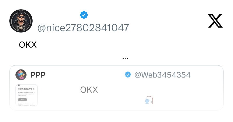 加密暴徒 (@nice27802841047) on X
