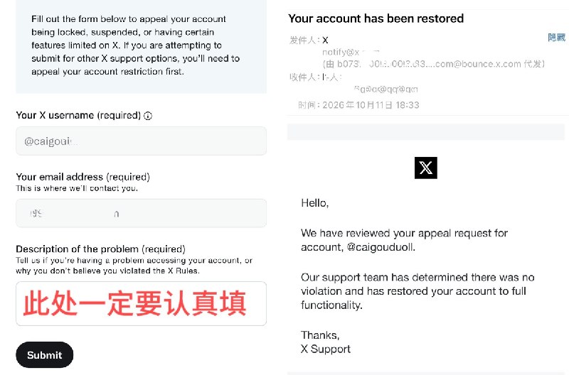 马达马达 (@caigouduoll) on X