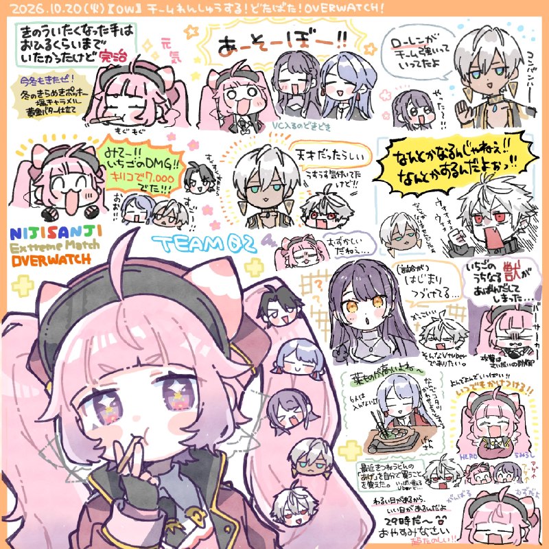 大宮祝詞 (@otomiyamogito) on X