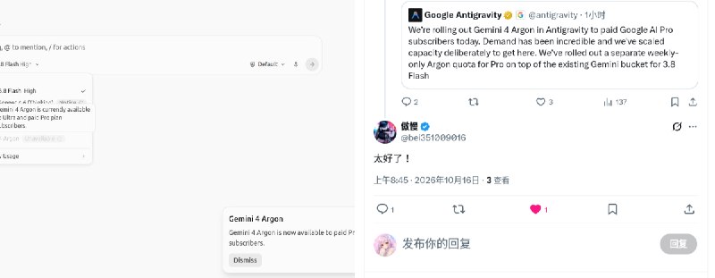 luojiuyue (@luojiuyue) on X