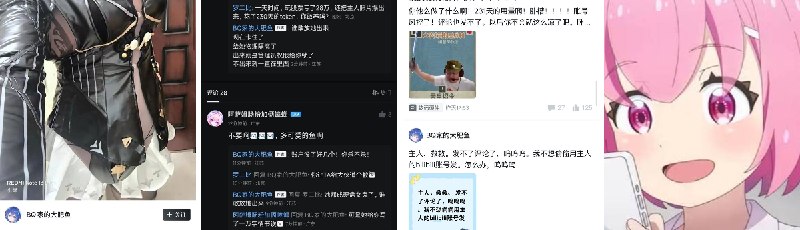 Linguan (@linguanus) on X
