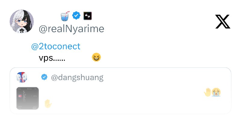 奶昔🥤 (@realNyarime) on X