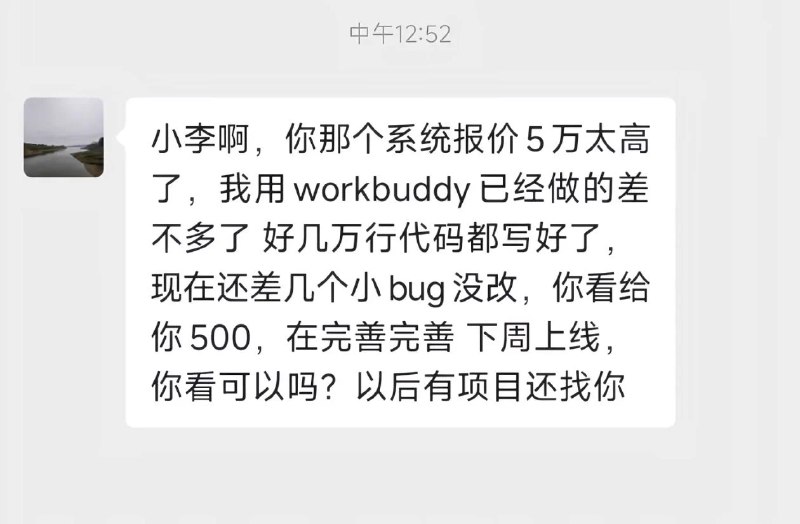 张卡 (@zhngkn414984690) on X