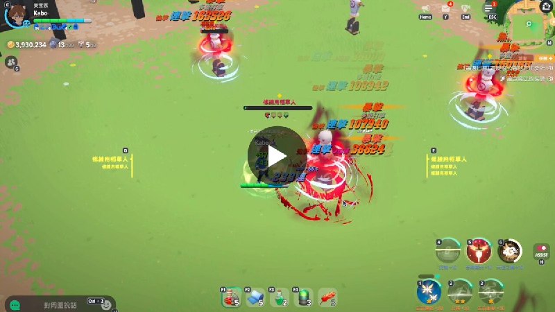 kabo🍉 (@botermelon) on X